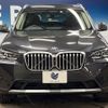 bmw x3 2022 -BMW--BMW X3 3DA-UZ20--WBA16BZ070N159700---BMW--BMW X3 3DA-UZ20--WBA16BZ070N159700- image 15