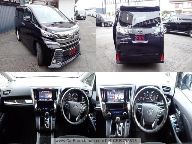 toyota vellfire 2015 quick_quick_DBA-AGH30W_AGH30-0008969 image 2