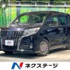 toyota esquire 2014 quick_quick_ZWR80G_ZWR80-0066673 image 1