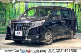 toyota esquire 2014 quick_quick_ZWR80G_ZWR80-0066673