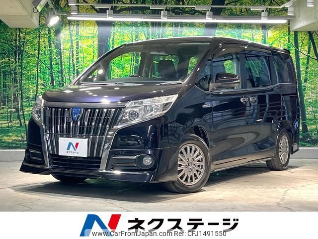toyota esquire 2014 quick_quick_ZWR80G_ZWR80-0066673 image 1