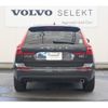 volvo xc60 2020 CFJ1716659 image 30