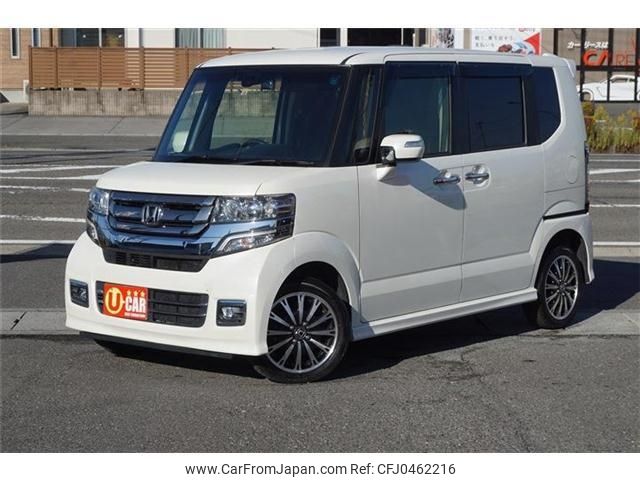 honda n-box 2015 -HONDA--N BOX JF2--2403015---HONDA--N BOX JF2--2403015- image 1