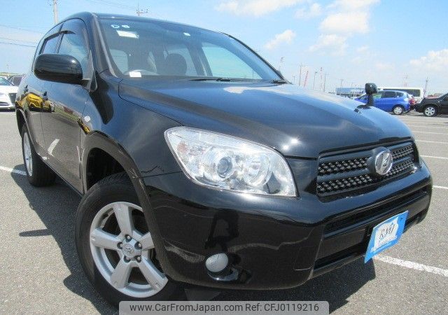 toyota rav4 2007 REALMOTOR_Y2024080003F-12 image 2