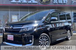 toyota voxy 2017 -TOYOTA--Voxy ZRR80W--0318644---TOYOTA--Voxy ZRR80W--0318644-