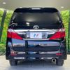 toyota alphard 2013 -TOYOTA--Alphard DBA-ANH25W--ANH25-8045968---TOYOTA--Alphard DBA-ANH25W--ANH25-8045968- image 16