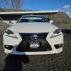 lexus is 2015 -LEXUS--Lexus IS DAA-AVE30--AVE30-5050602---LEXUS--Lexus IS DAA-AVE30--AVE30-5050602- image 6