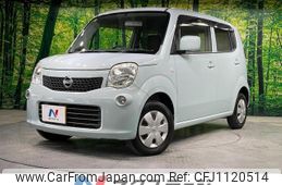 nissan moco 2012 quick_quick_MG33S_MG33S-620584