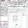 lexus rx 2018 CFJ1624210 image 21