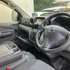 nissan caravan-van 2015 -NISSAN--Caravan Van CBF-VR2E26--VR2E26-028536---NISSAN--Caravan Van CBF-VR2E26--VR2E26-028536- image 7