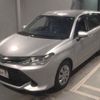 toyota corolla-fielder 2017 -TOYOTA--Corolla Fielder NKE165G-7161096---TOYOTA--Corolla Fielder NKE165G-7161096- image 5