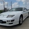 nissan fairlady-z 1995 1101754 image 2