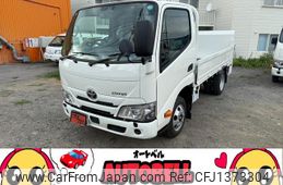 toyota dyna-truck 2025 CFJ1373304