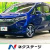 honda freed 2018 -HONDA--Freed DAA-GB7--GB7-1063266---HONDA--Freed DAA-GB7--GB7-1063266- image 1