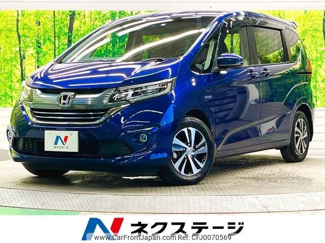 honda freed 2018 -HONDA--Freed DAA-GB7--GB7-1063266---HONDA--Freed DAA-GB7--GB7-1063266- image 1