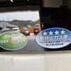 honda stepwagon 2012 -HONDA--Stepwgn DBA-RK1--RK1-1301380---HONDA--Stepwgn DBA-RK1--RK1-1301380- image 27