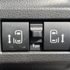 suzuki spacia 2024 CFJ1559878 image 15