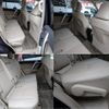 toyota land-cruiser-prado 2020 -TOYOTA--Land Cruiser Prado 3BA-TRJ150W--TRJ150-0121586---TOYOTA--Land Cruiser Prado 3BA-TRJ150W--TRJ150-0121586- image 15