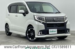 daihatsu move 2017 CFJ1589811