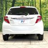 toyota vitz 2014 CFJ1732103 image 14