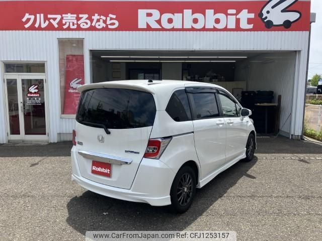 honda freed 2015 -HONDA--Freed DAA-GP3--GP3-1229862---HONDA--Freed DAA-GP3--GP3-1229862- image 2