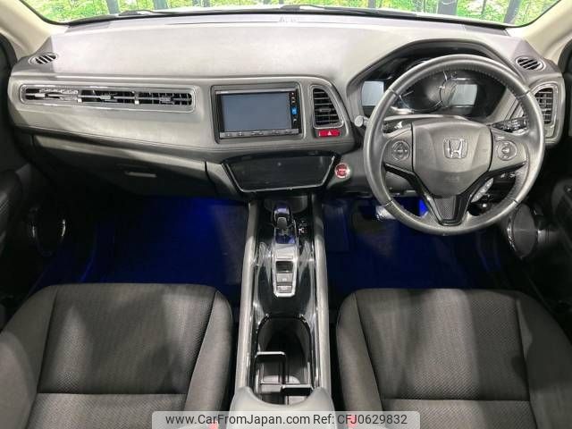 honda vezel 2016 -HONDA--VEZEL DAA-RU4--RU4-1103345---HONDA--VEZEL DAA-RU4--RU4-1103345- image 2