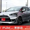 toyota sienta 2018 -TOYOTA 【岐阜 504ﾃ4143】--Sienta DAA-NHP170G--NHP170G-7108290---TOYOTA 【岐阜 504ﾃ4143】--Sienta DAA-NHP170G--NHP170G-7108290- image 1