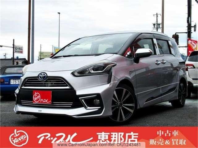 toyota sienta 2018 -TOYOTA 【岐阜 504ﾃ4143】--Sienta DAA-NHP170G--NHP170G-7108290---TOYOTA 【岐阜 504ﾃ4143】--Sienta DAA-NHP170G--NHP170G-7108290- image 1