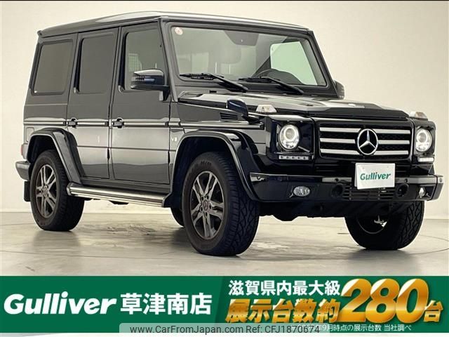 mercedes-benz g-class 2014 CFJ1870674 image 1