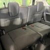 nissan serena 2023 -NISSAN--Serena 5BA-FC28--FC28-007939---NISSAN--Serena 5BA-FC28--FC28-007939- image 11