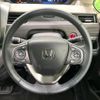 honda freed 2023 CFJ1788699 image 12