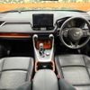 toyota rav4 2019 -TOYOTA--RAV4 6BA-MXAA54--MXAA54-2009964---TOYOTA--RAV4 6BA-MXAA54--MXAA54-2009964- image 3