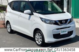 nissan dayz 2023 CFJ1363458