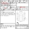 suzuki jimny 2023 quick_quick_3BA-JB64W_JB64W-280500 image 21