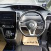 nissan serena 2020 -NISSAN 【名古屋 373ﾕ1121】--Serena HFC27-071885---NISSAN 【名古屋 373ﾕ1121】--Serena HFC27-071885- image 6