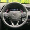 toyota rav4 2021 quick_quick_MXAA54_MXAA54-4027197 image 12