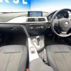 bmw 3-series 2013 -BMW--BMW 3 Series DBA-3B20--WBA3G72030F944593---BMW--BMW 3 Series DBA-3B20--WBA3G72030F944593- image 2