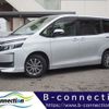 toyota voxy 2014 -TOYOTA--Voxy DBA-ZRR80G--ZRR80-0036501---TOYOTA--Voxy DBA-ZRR80G--ZRR80-0036501- image 1
