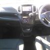 mitsubishi delica-d2 2014 -MITSUBISHI--Delica D2 MB15S-255359---MITSUBISHI--Delica D2 MB15S-255359- image 9