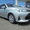 toyota corolla-fielder 2020 CFJ1632982 image 6