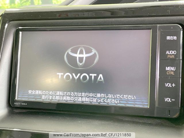 toyota voxy 2015 -TOYOTA--Voxy DBA-ZRR80W--ZRR80-0151517---TOYOTA--Voxy DBA-ZRR80W--ZRR80-0151517- image 2