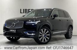 volvo xc90 2023 CFJ1746647