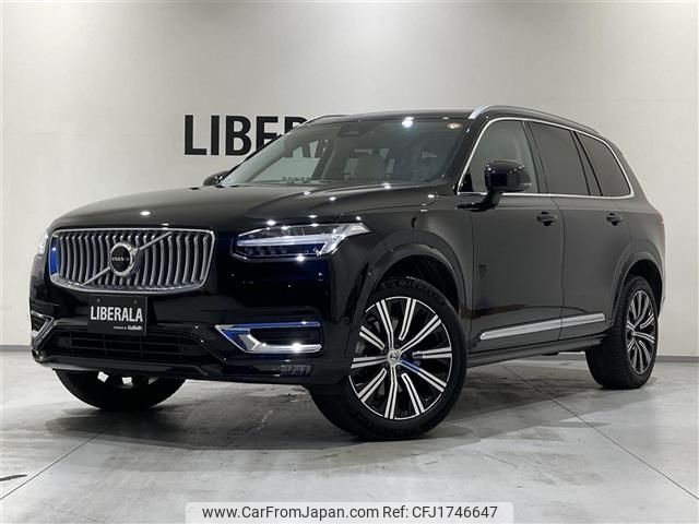 volvo xc90 2023 CFJ1746647 image 1