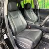 lexus rx 2014 -LEXUS--Lexus RX DAA-GYL10W--GYL10-2414808---LEXUS--Lexus RX DAA-GYL10W--GYL10-2414808- image 10