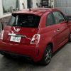 fiat fiat-others 2015 CFJ1815683 image 6