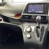 toyota sienta 2018 -TOYOTA--Sienta 6AA-NHP170G--NHP170-7147733---TOYOTA--Sienta 6AA-NHP170G--NHP170-7147733- image 7