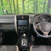 suzuki jimny 2015 -SUZUKI--Jimny ABA-JB23W--JB23W-742516---SUZUKI--Jimny ABA-JB23W--JB23W-742516- image 2