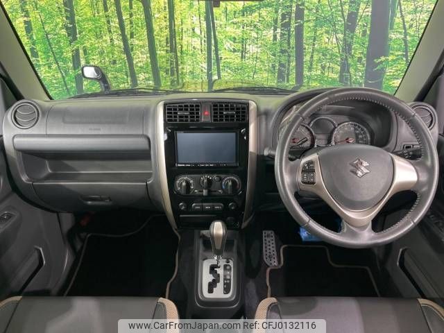 suzuki jimny 2015 -SUZUKI--Jimny ABA-JB23W--JB23W-742516---SUZUKI--Jimny ABA-JB23W--JB23W-742516- image 2