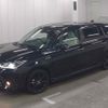 toyota corolla-fielder 2016 quick_quick_DAA-NKE165G_NKE165-8040548 image 2