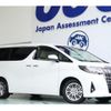 toyota alphard 2021 quick_quick_3BA-GGH30W_GGH30-0040749 image 1